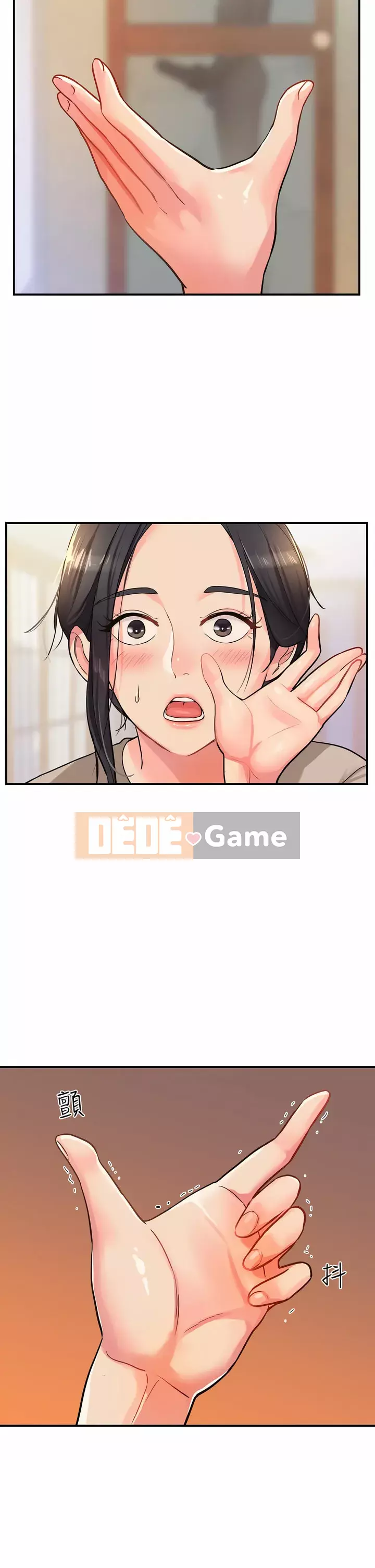 Cửa hàng tạp hóa lỗ Chương 1-7