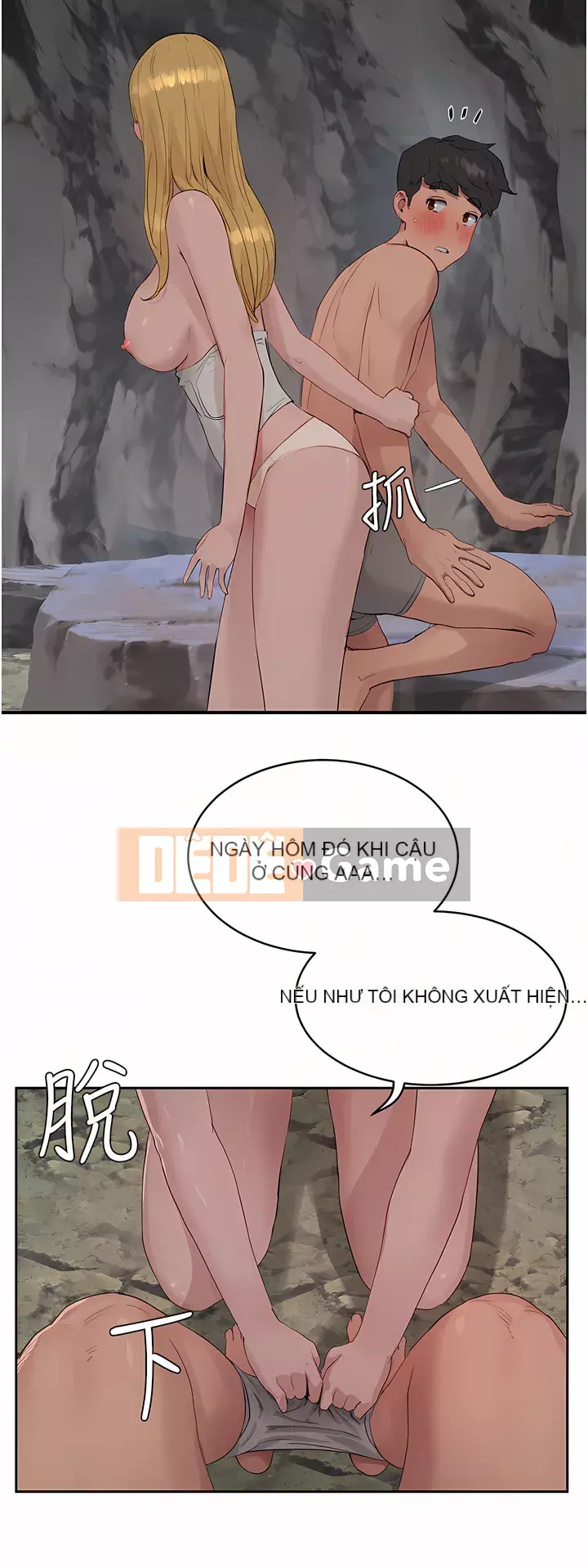 Mùa hè sâu Chương 37-38