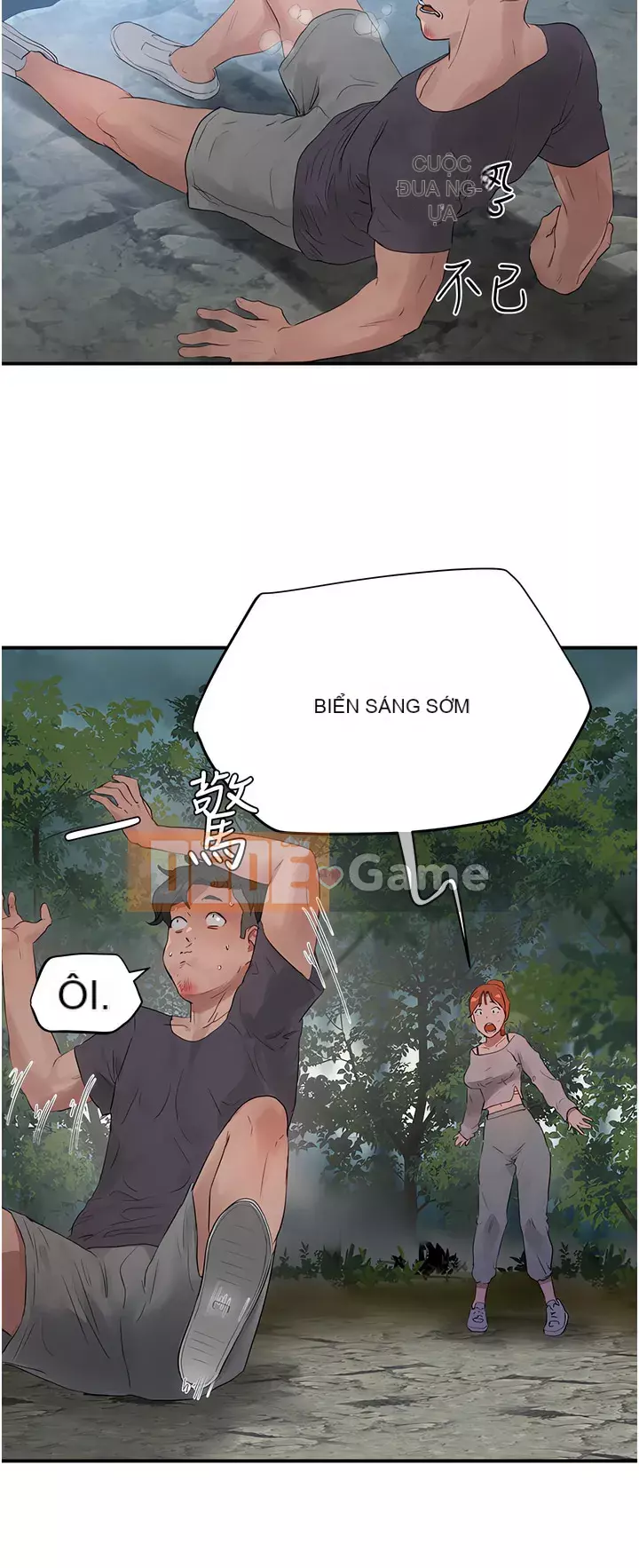 Mùa hè sâu Chương 35-36