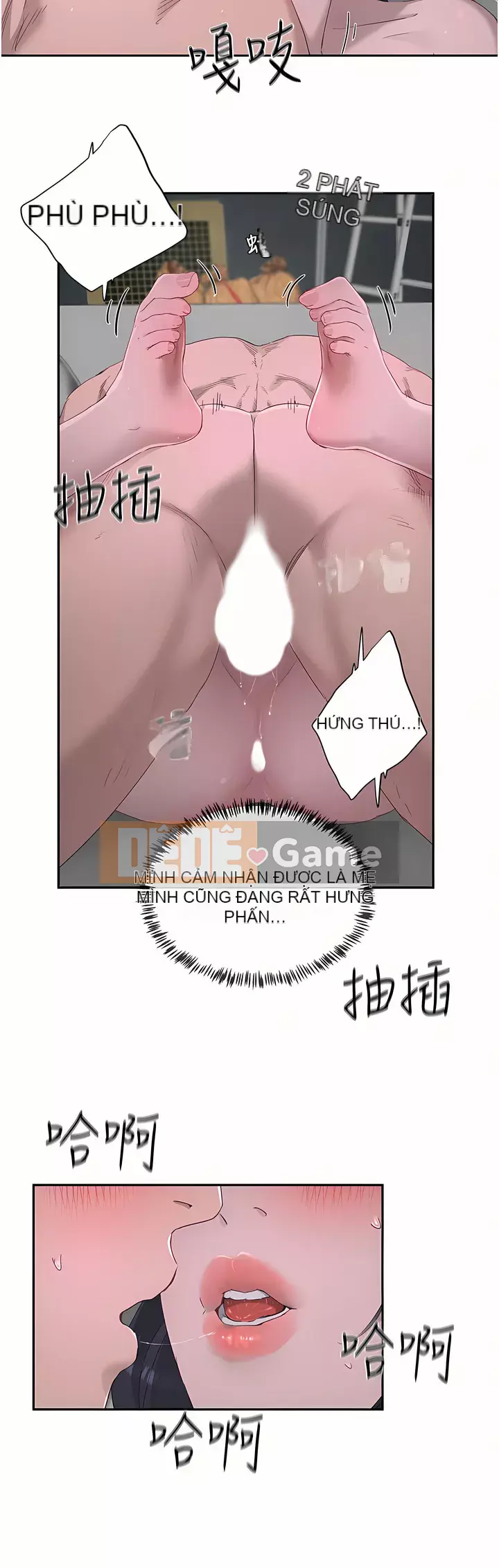 Mùa hè sâu Chương 33-34