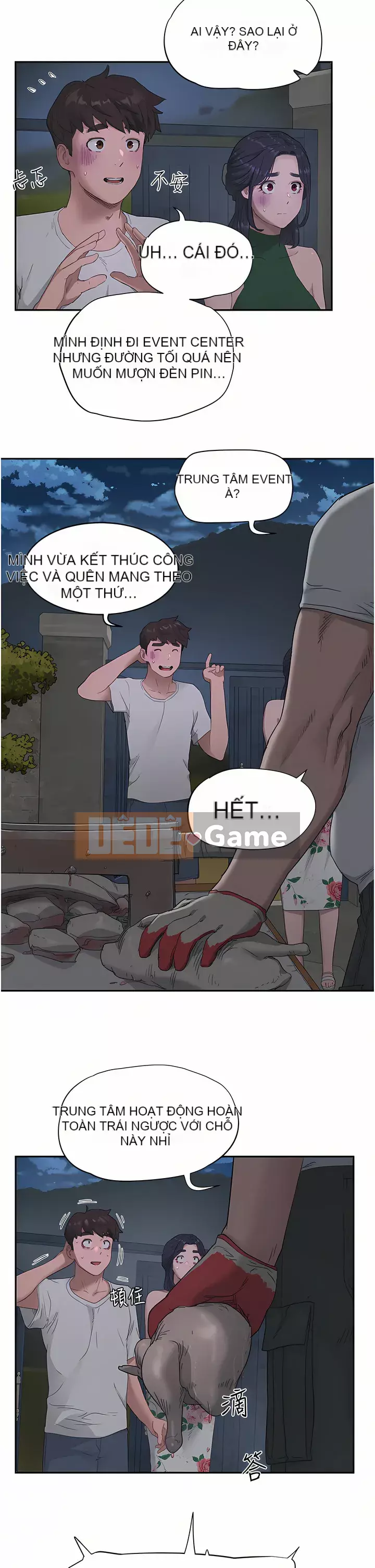 Mùa hè sâu Chương 33-34