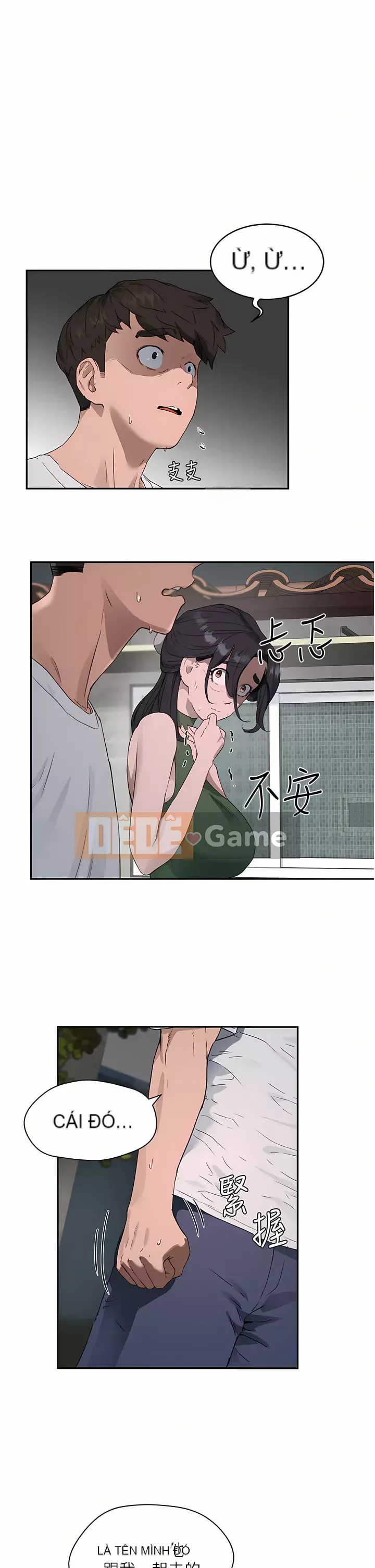 Mùa hè sâu Chương 33-34