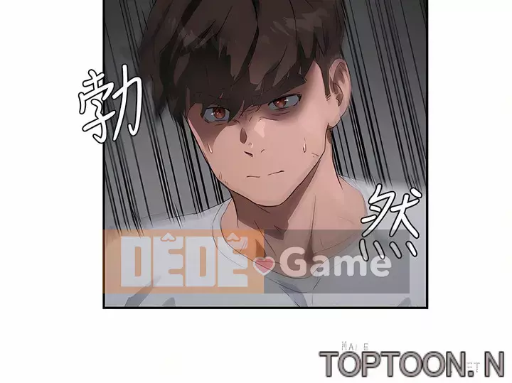 Mùa hè sâu Chương 33-34