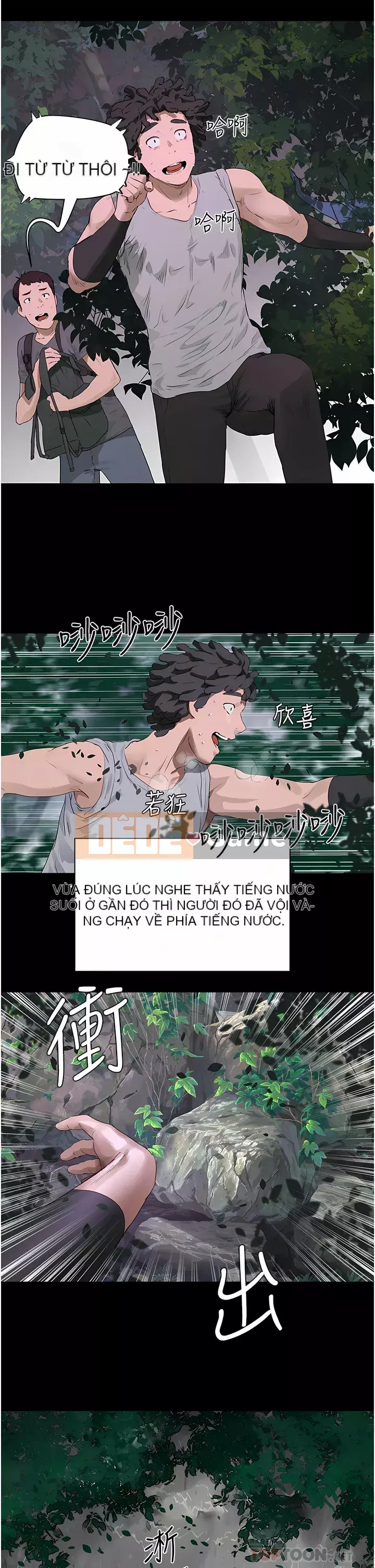 Mùa hè sâu Chương 33-34