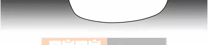 Mùa hè sâu Chương 33-34