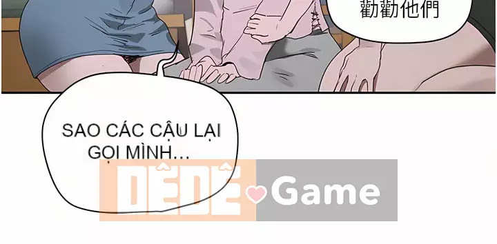 Mùa hè sâu Chương 33-34