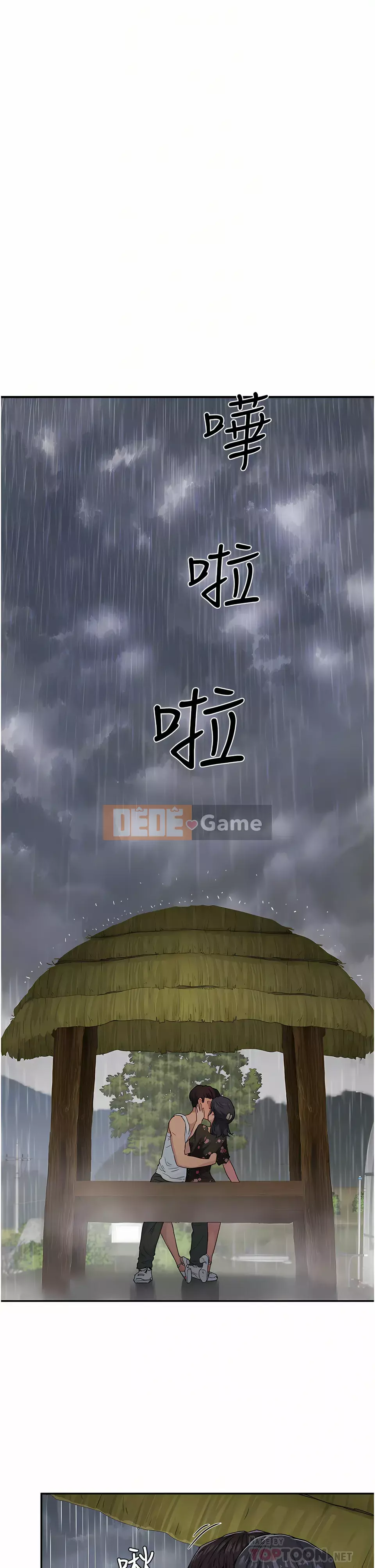 Mùa hè sâu Chương 31-32