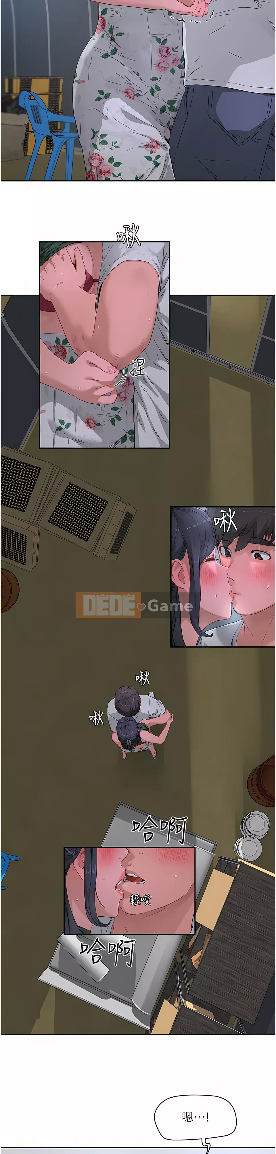 Mùa hè sâu Chương 31-32