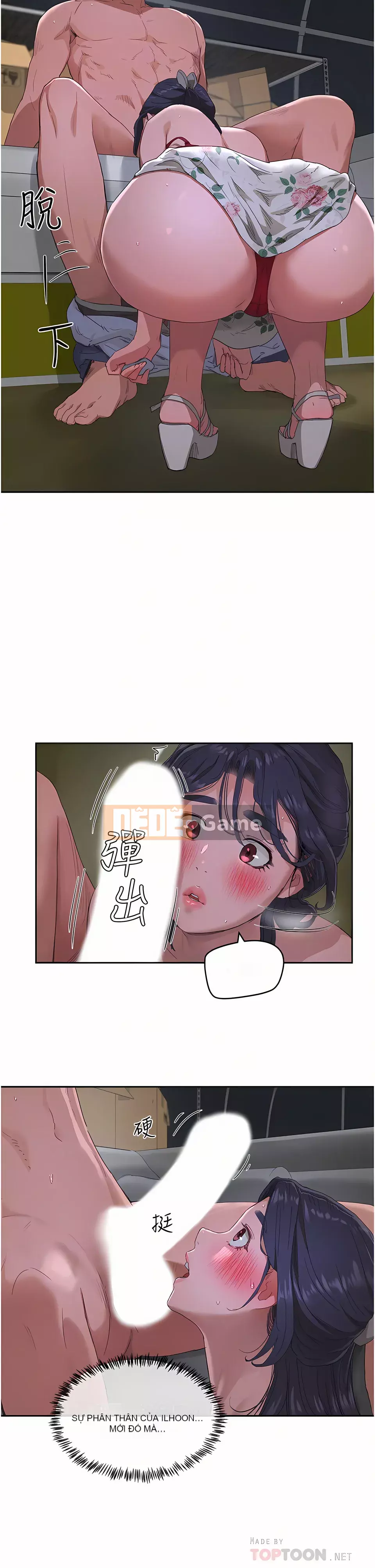 Mùa hè sâu Chương 31-32