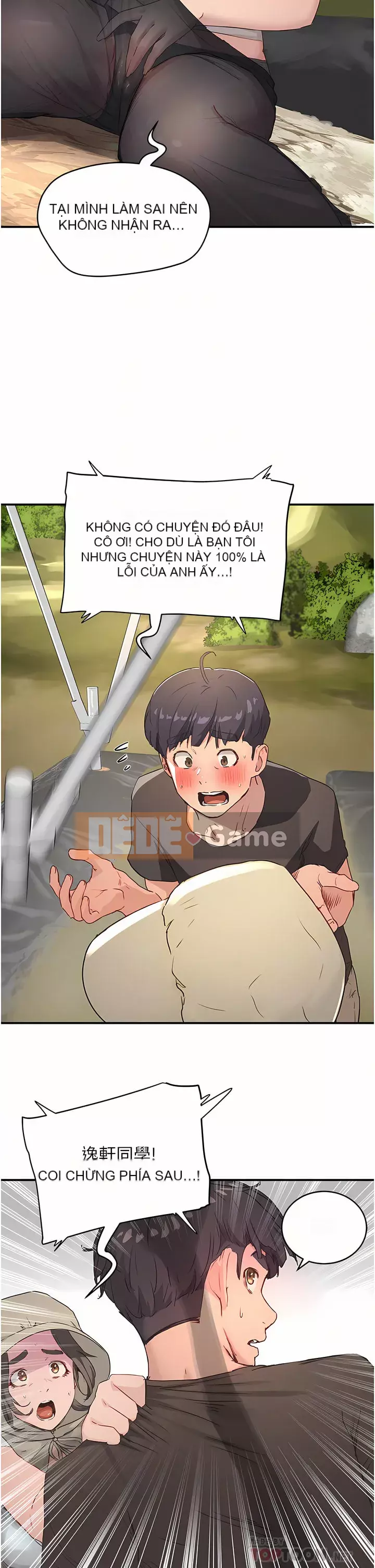 Mùa hè sâu Chương 28-30