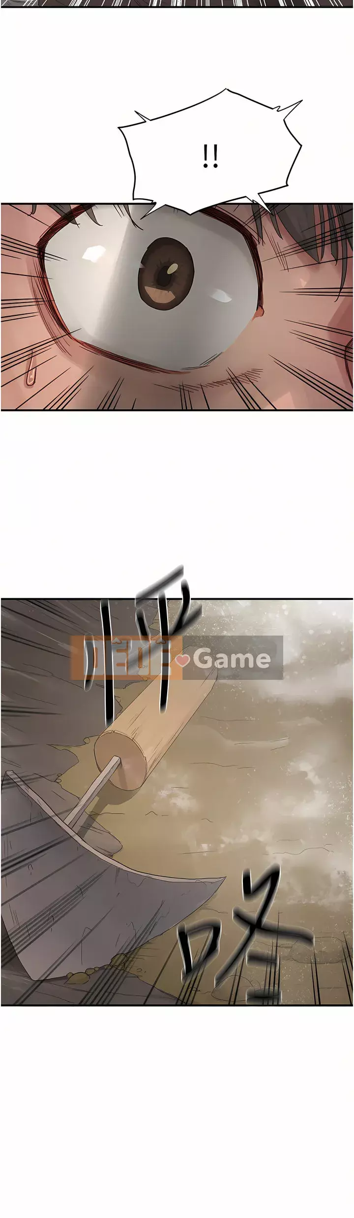 Mùa hè sâu Chương 28-30