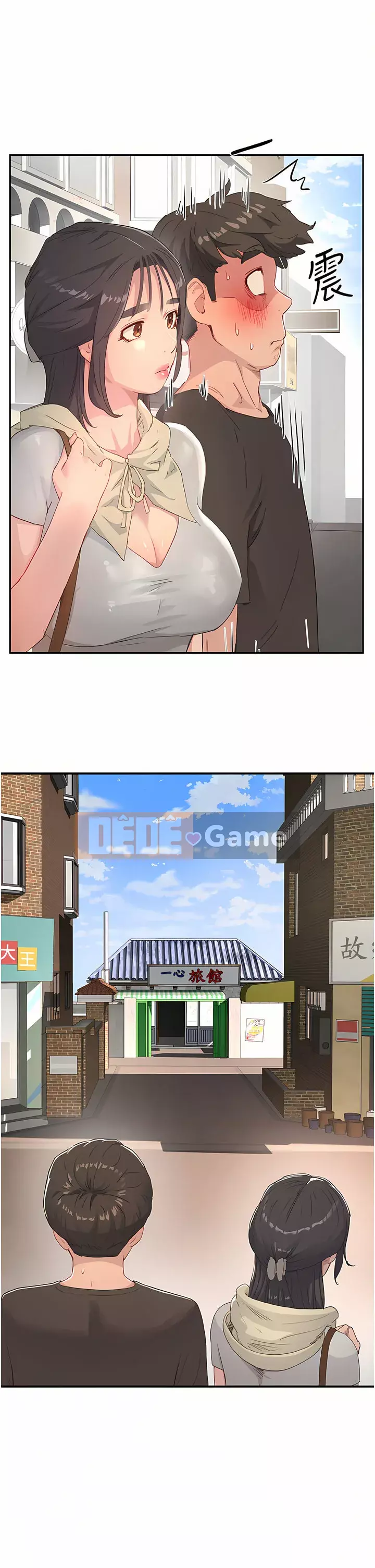 Mùa hè sâu Chương 28-30