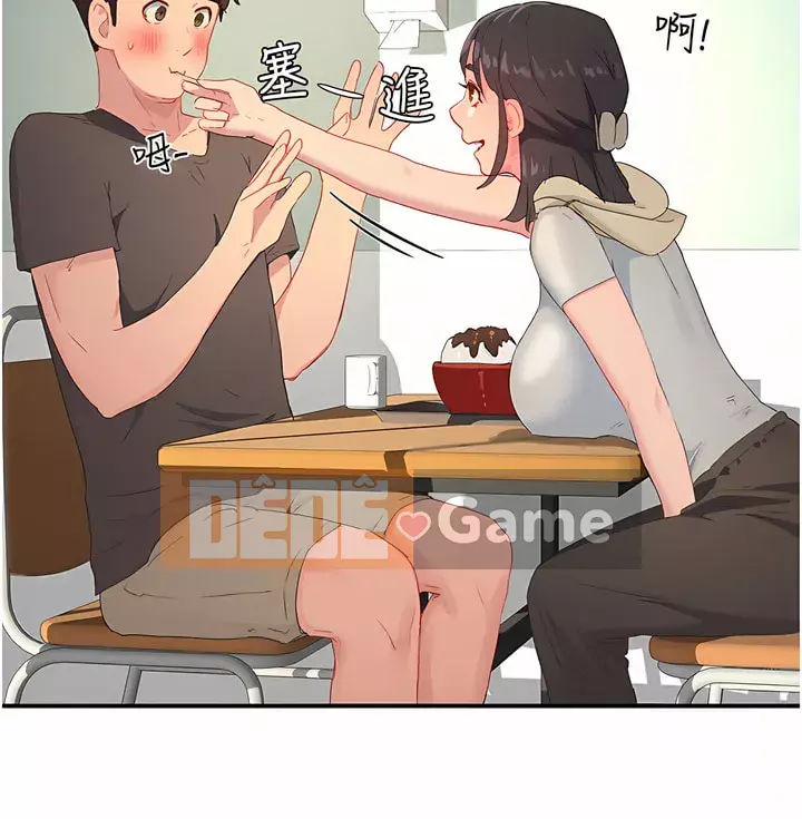 Mùa hè sâu Chương 28-30