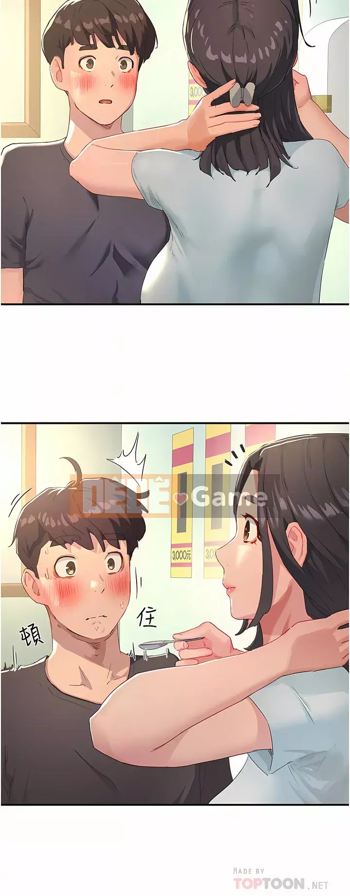 Mùa hè sâu Chương 28-30