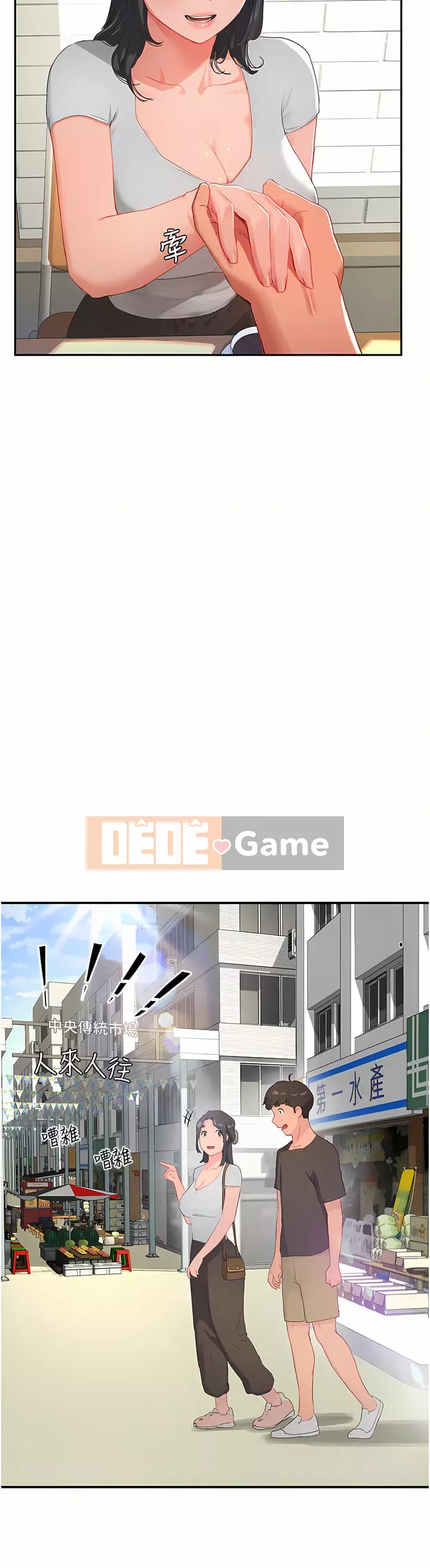 Mùa hè sâu Chương 28-30