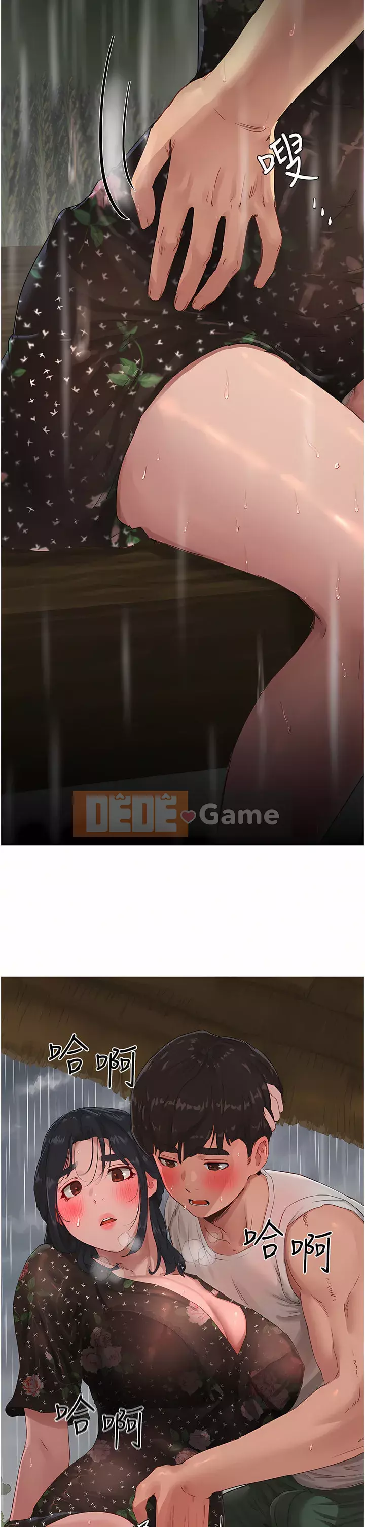 Mùa hè sâu Chương 28-30