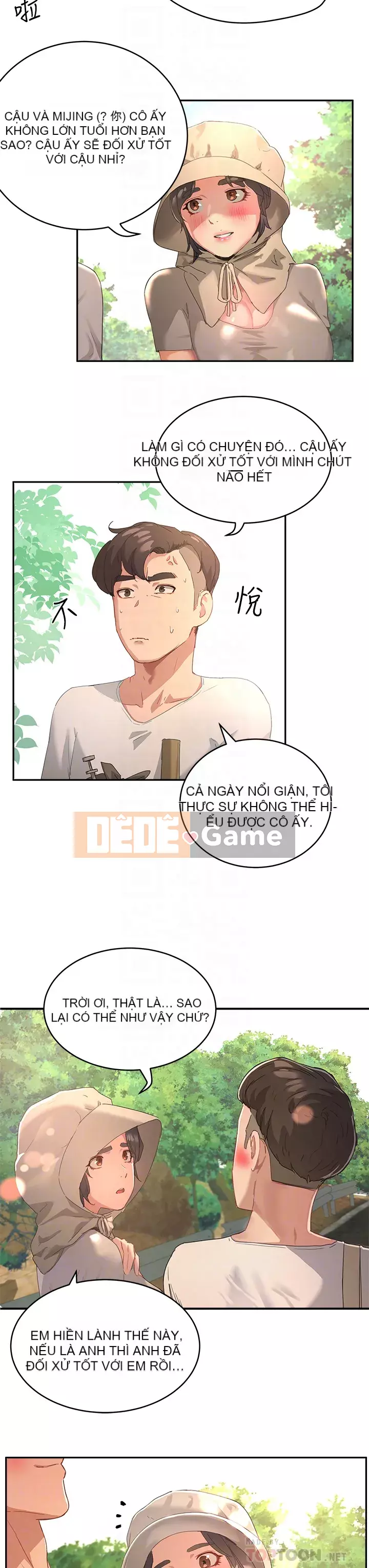 Mùa hè sâu Chương 27