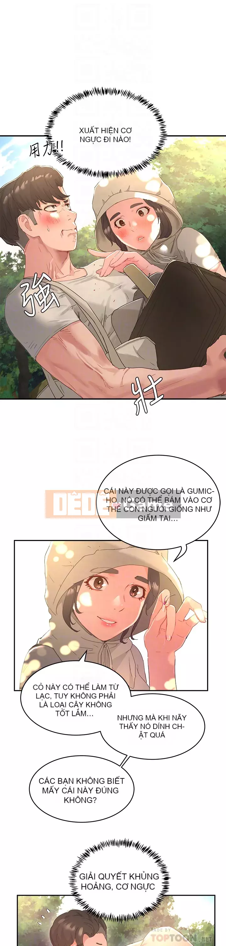 Mùa hè sâu Chương 27