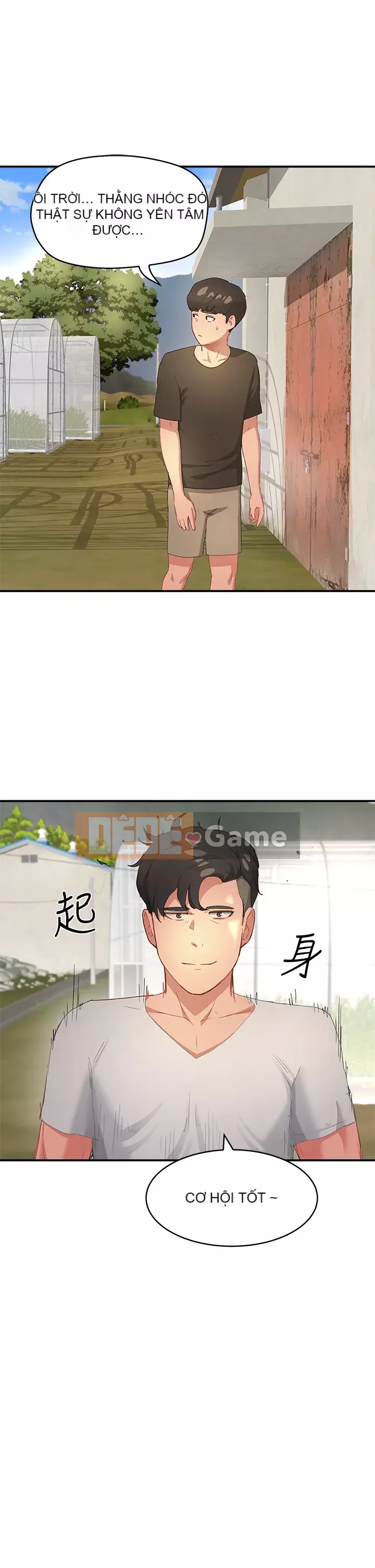 Mùa hè sâu Chương 27