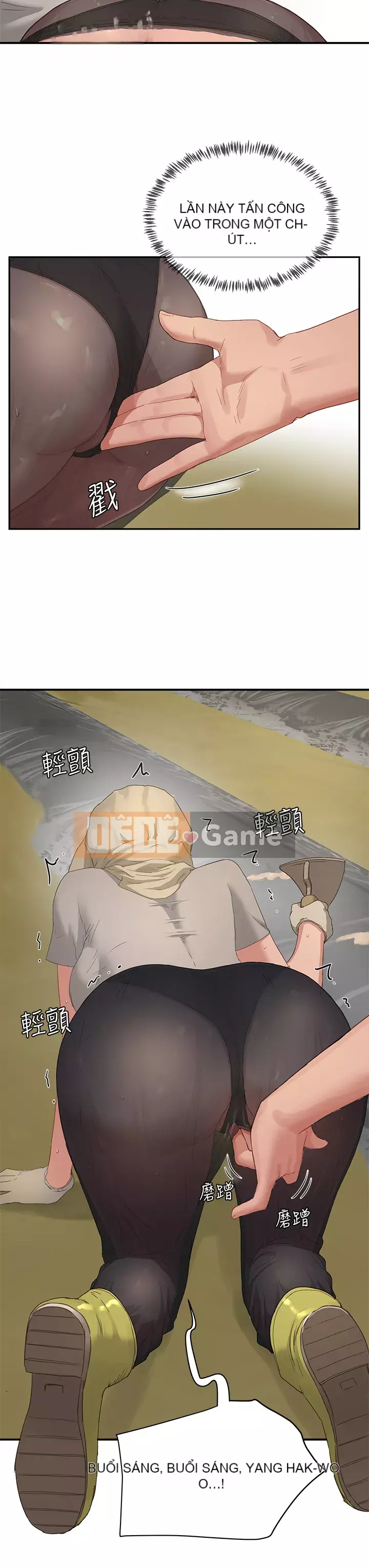 Mùa hè sâu Chương 27