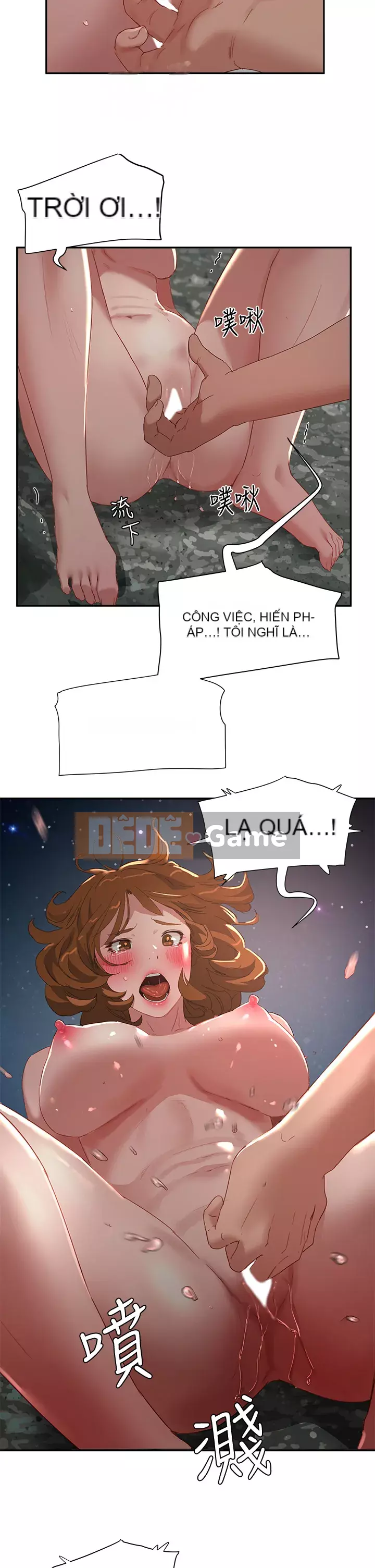 Mùa hè sâu Chương 25-26