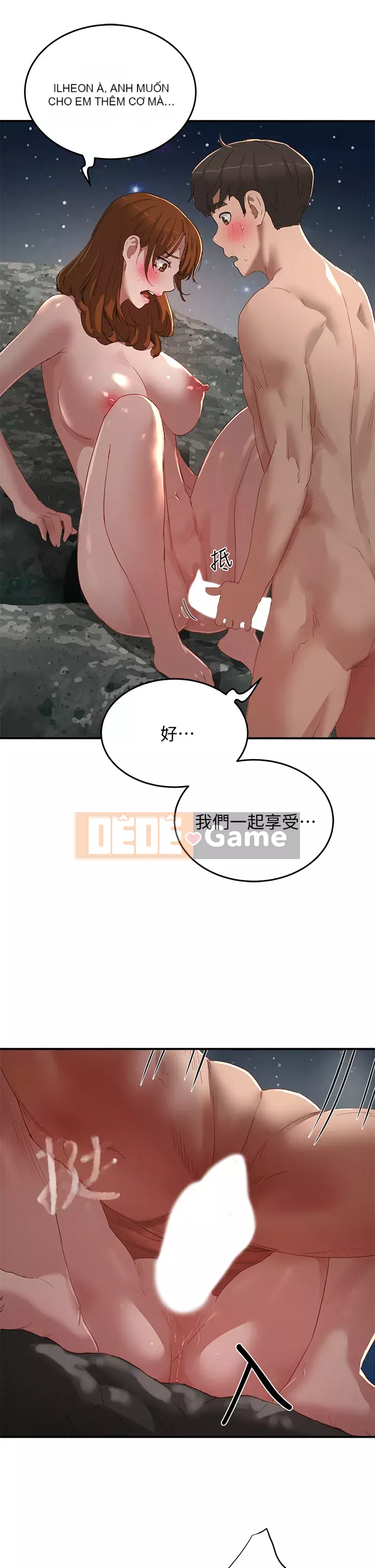 Mùa hè sâu Chương 25-26