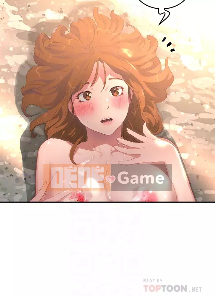 Mùa hè sâu Chương 25-26