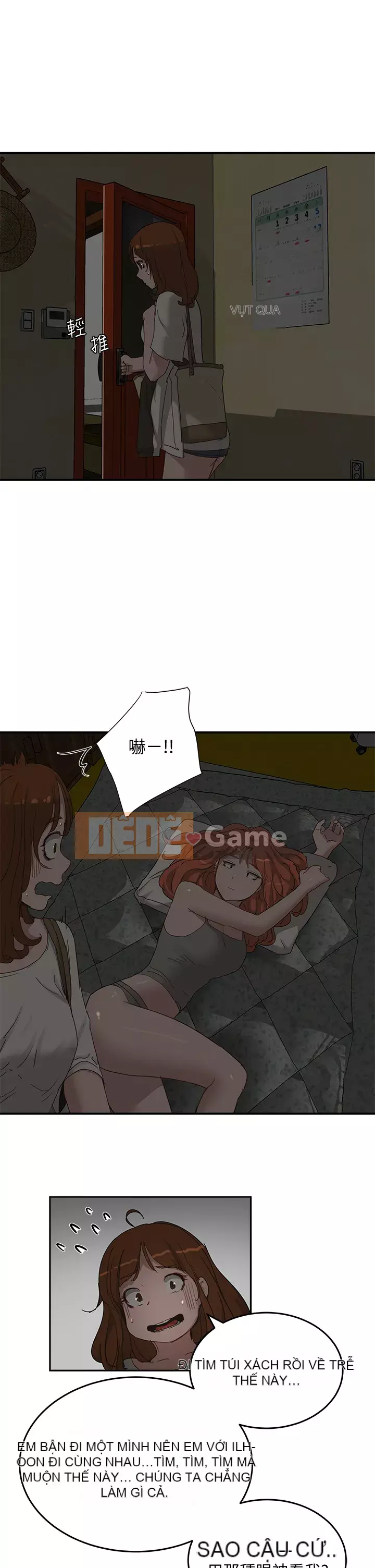 Mùa hè sâu Chương 25-26