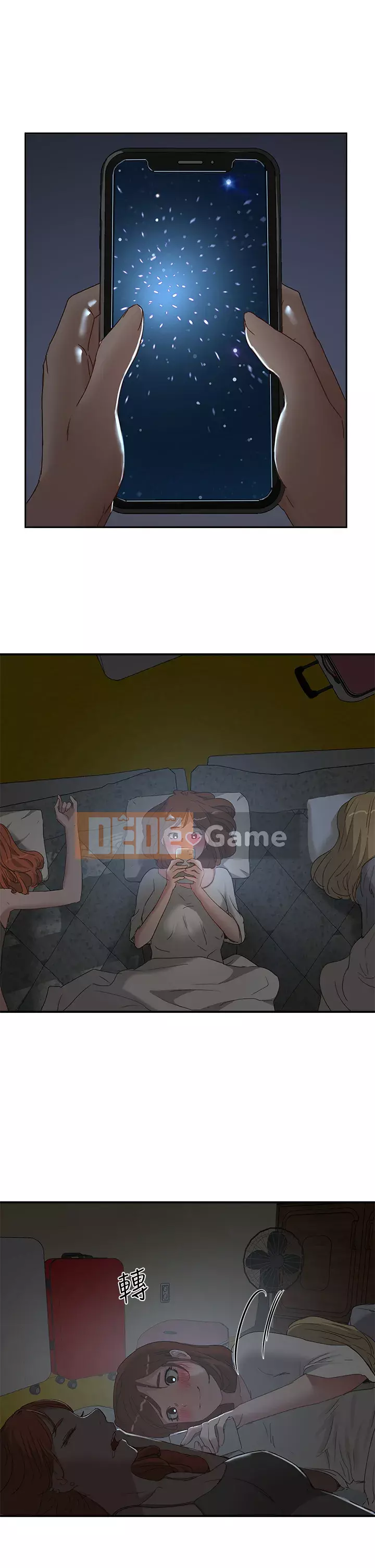 Mùa hè sâu Chương 25-26