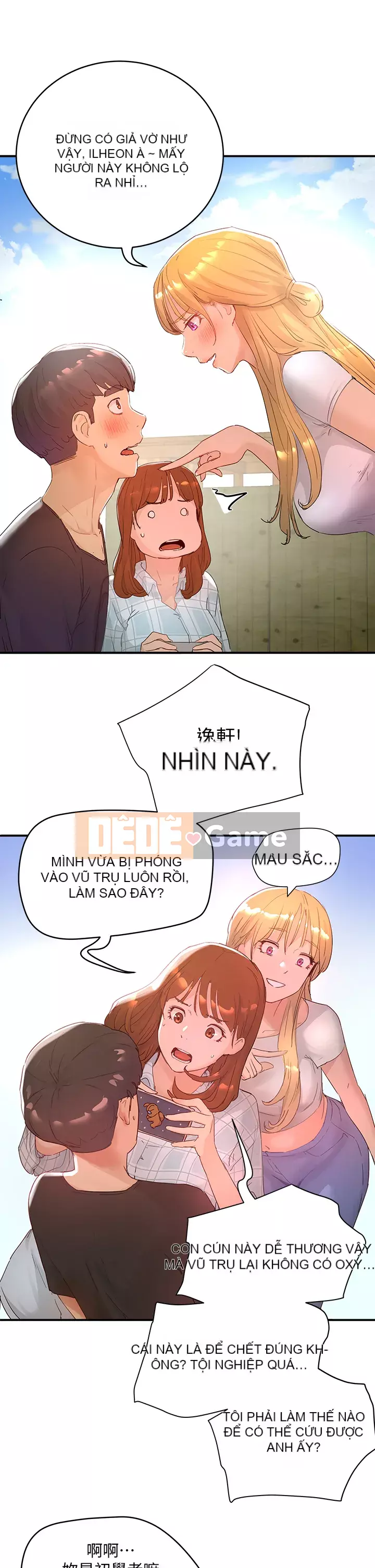 Mùa hè sâu Chương 25-26