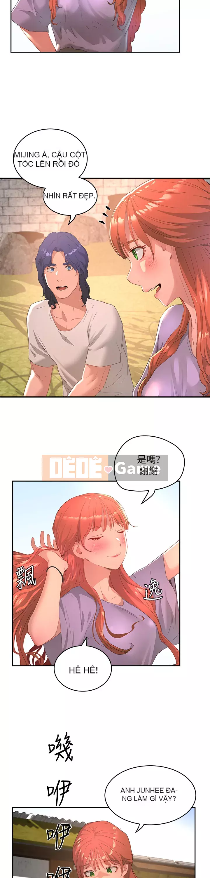 Mùa hè sâu Chương 25-26