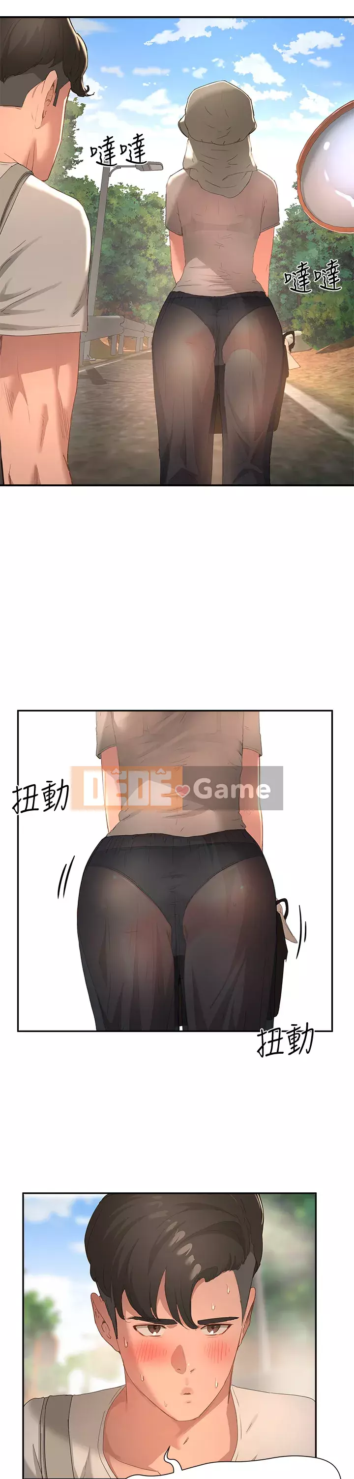 Mùa hè sâu Chương 25-26