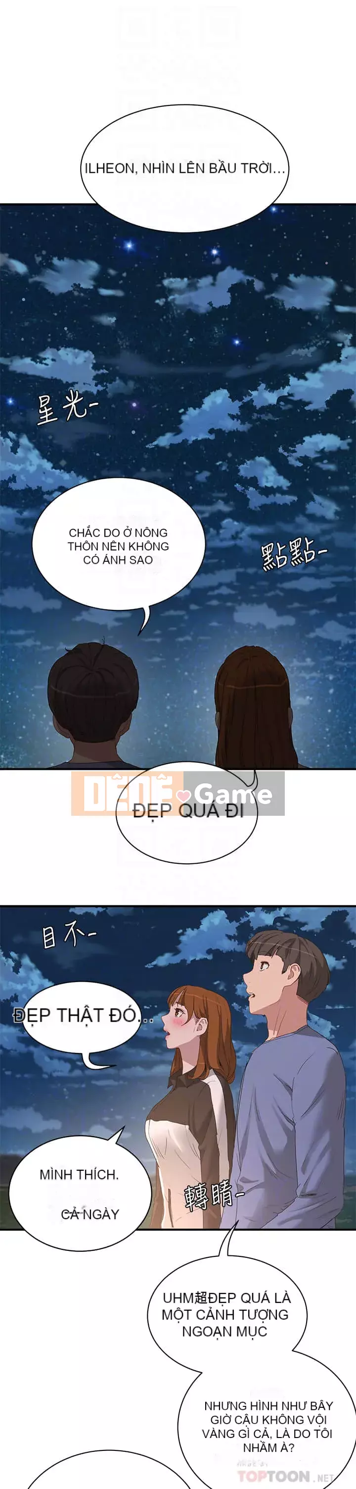 Mùa hè sâu Chương 19-20