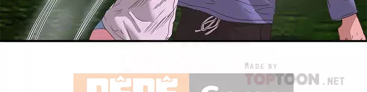 Mùa hè sâu Chương 19-20