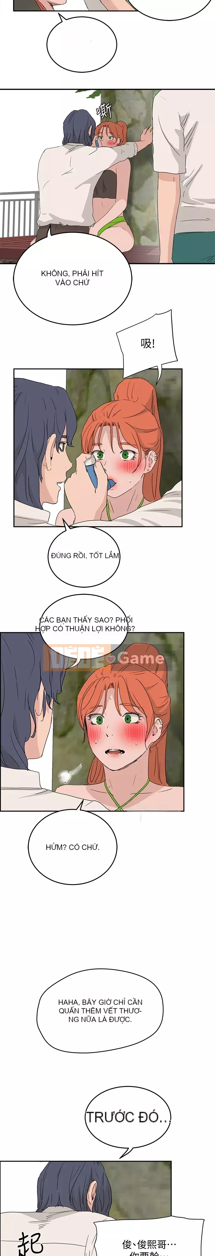 Mùa hè sâu Chương 17-18