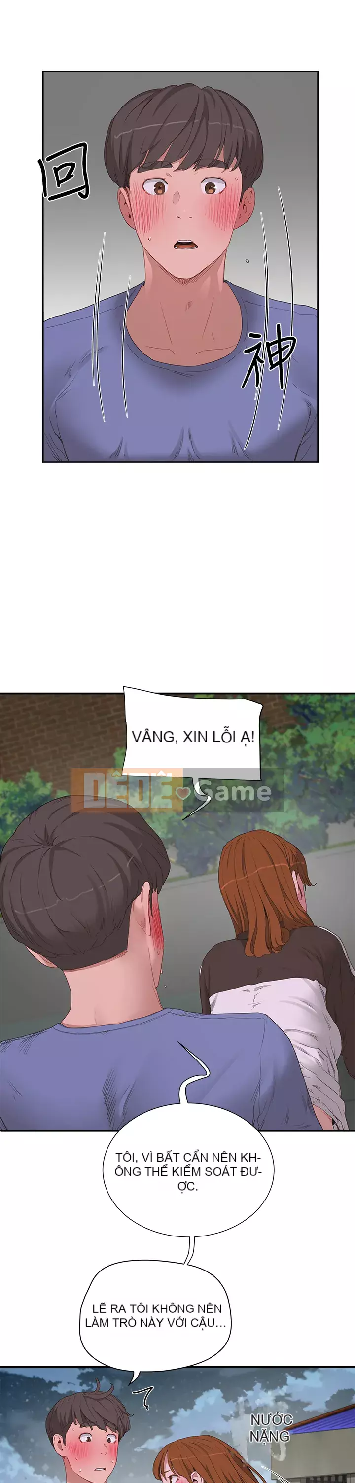 Mùa hè sâu Chương 21-22