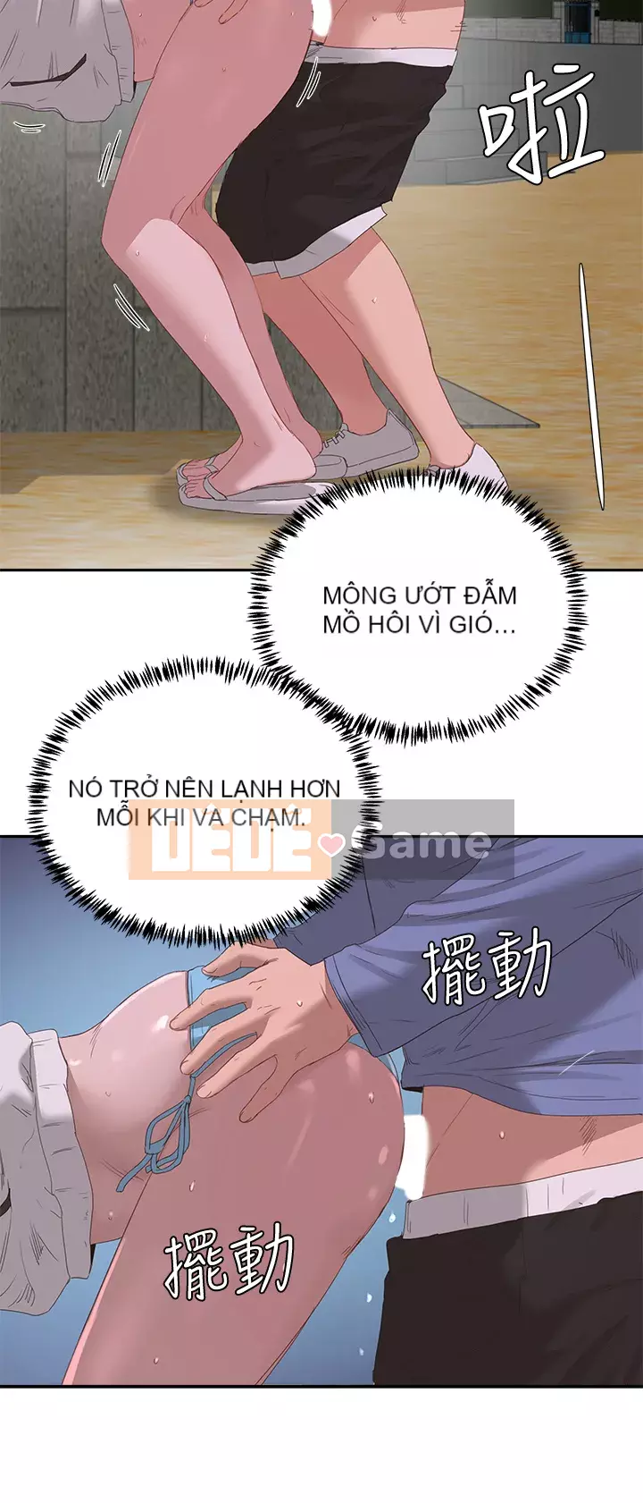 Mùa hè sâu Chương 21-22