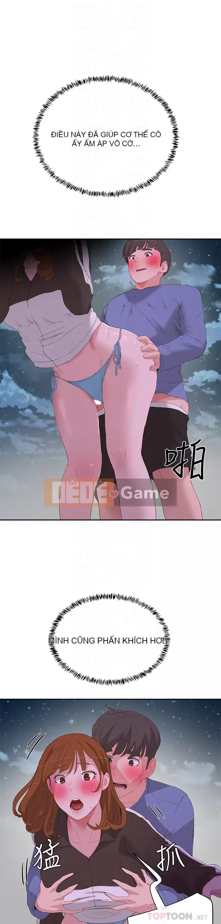 Mùa hè sâu Chương 21-22