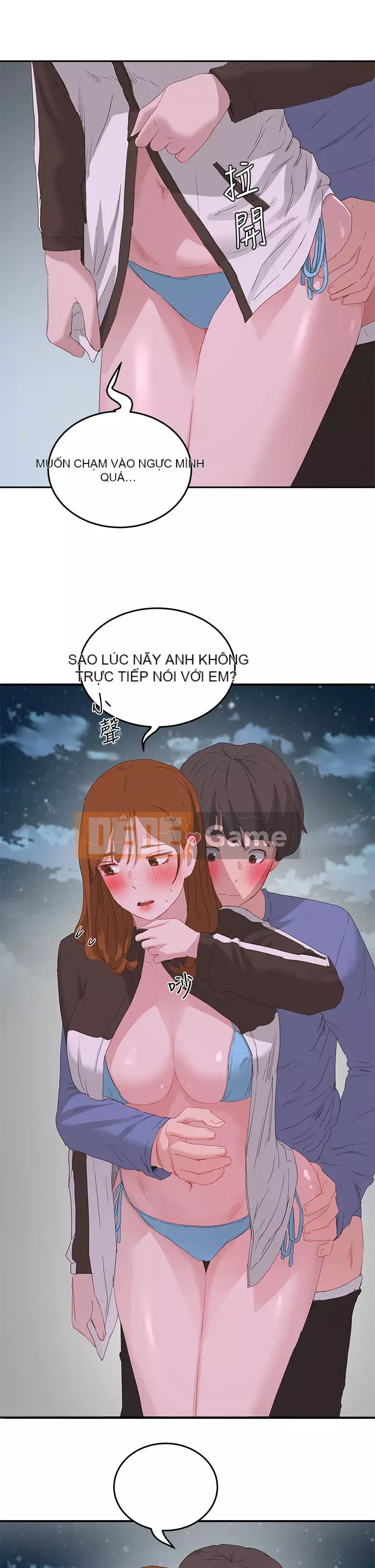 Mùa hè sâu Chương 21-22