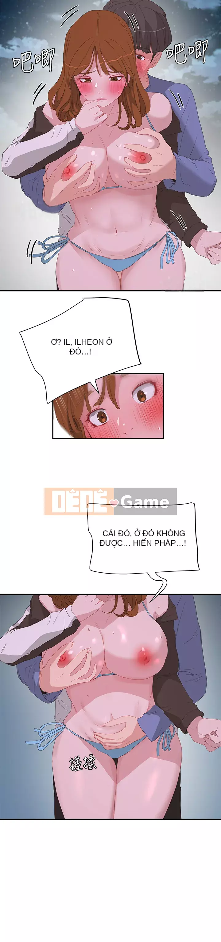 Mùa hè sâu Chương 21-22