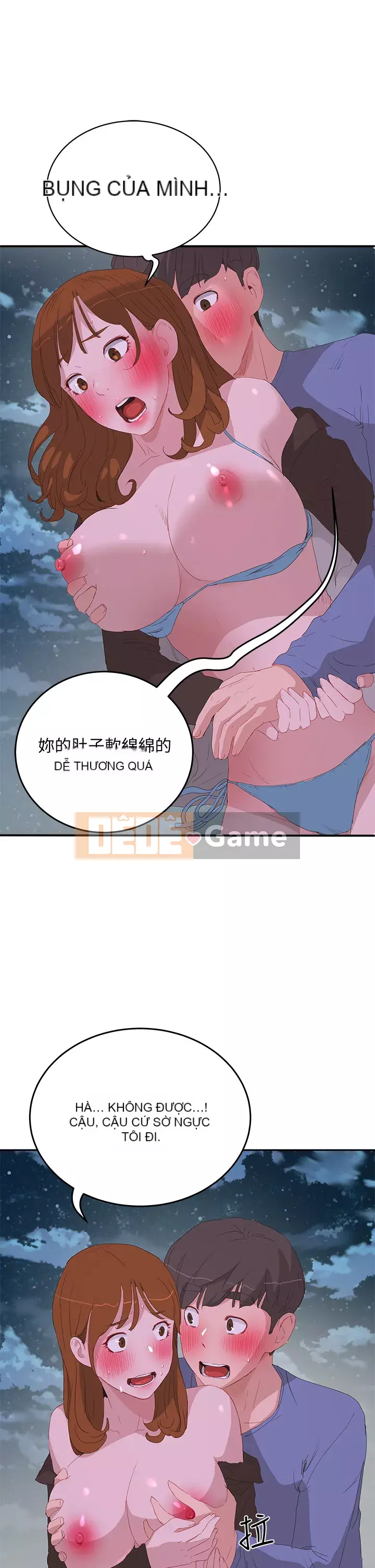 Mùa hè sâu Chương 21-22