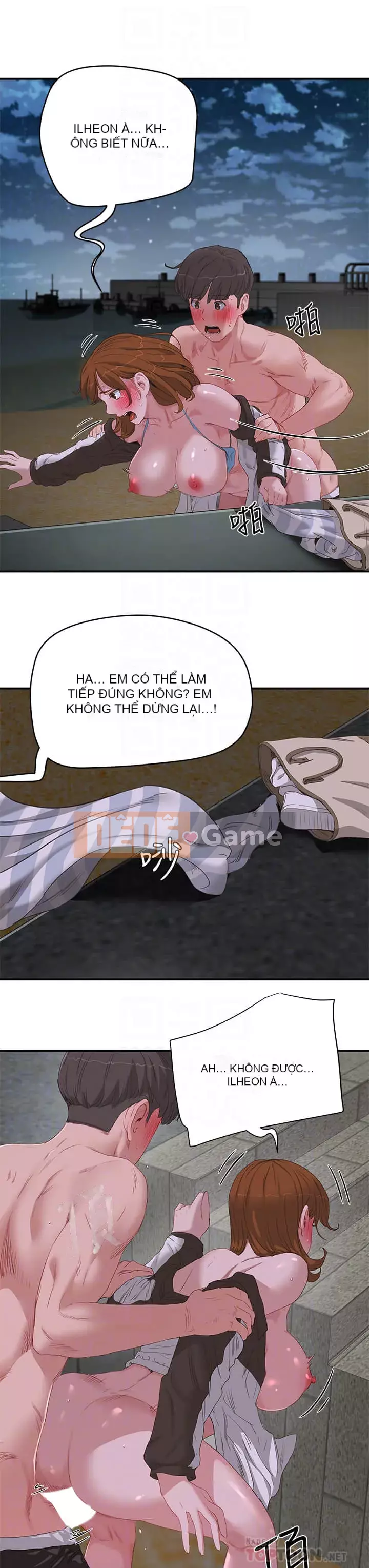 Mùa hè sâu Chương 21-22