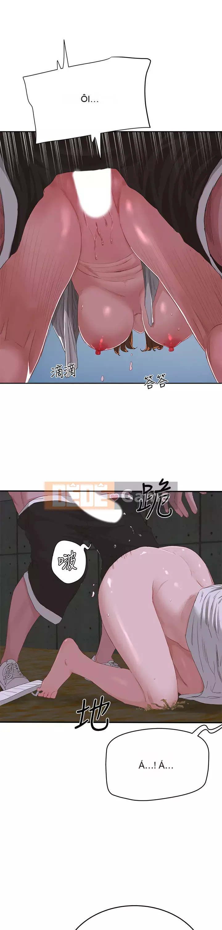 Mùa hè sâu Chương 21-22