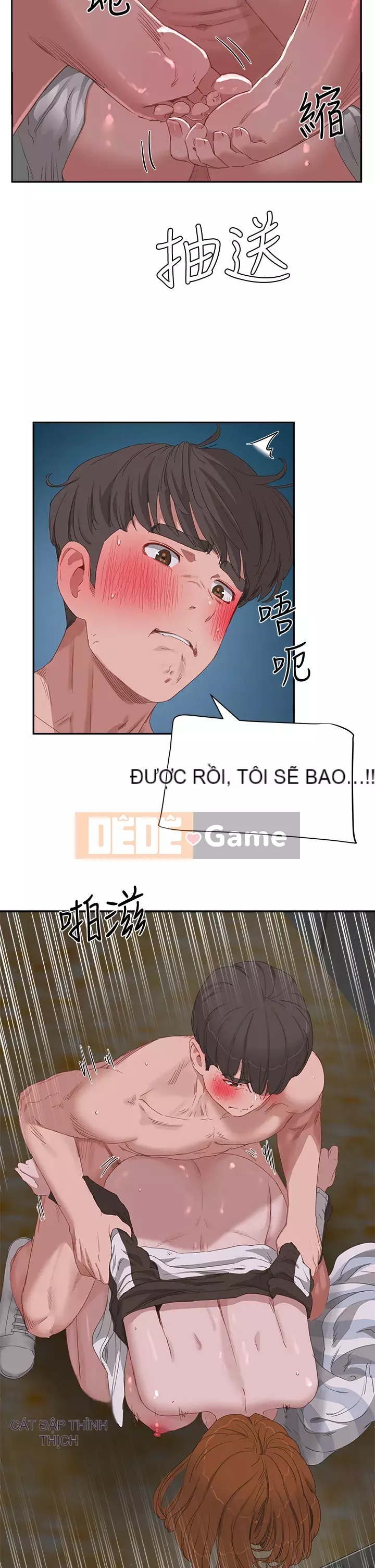 Mùa hè sâu Chương 21-22