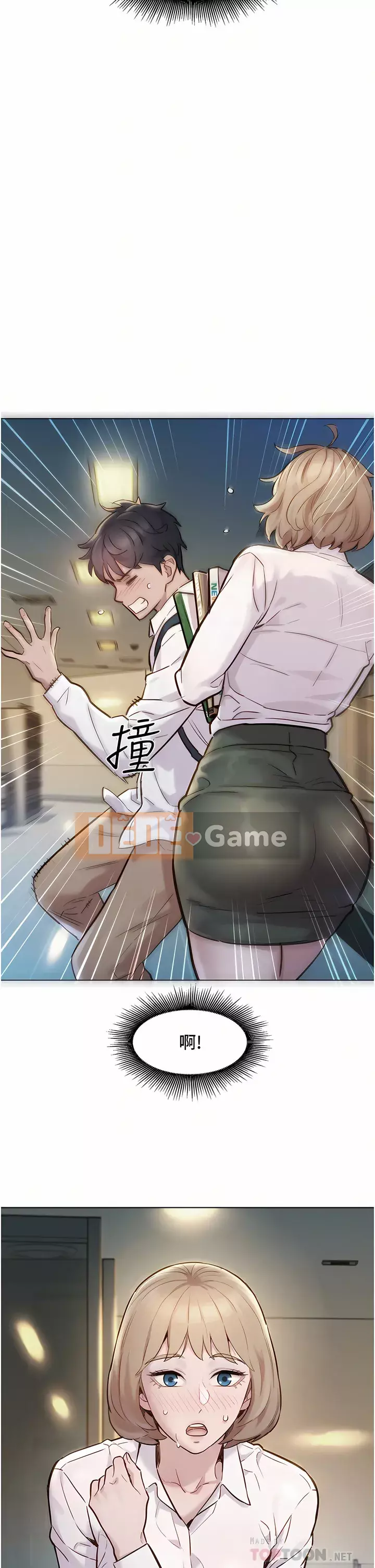 Những đêm không ngủ Chương 16-17