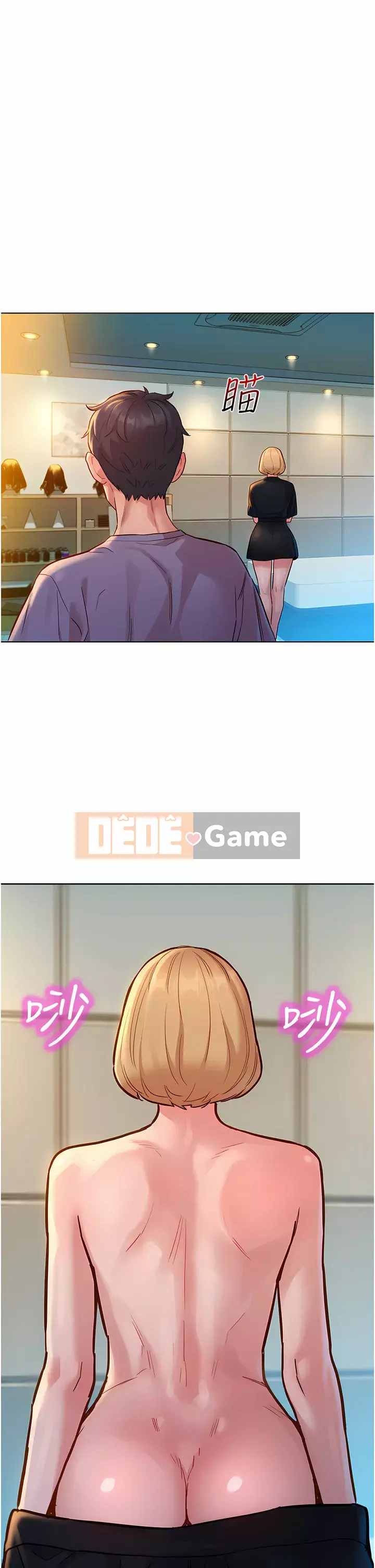 Những đêm không ngủ Chương 16-17