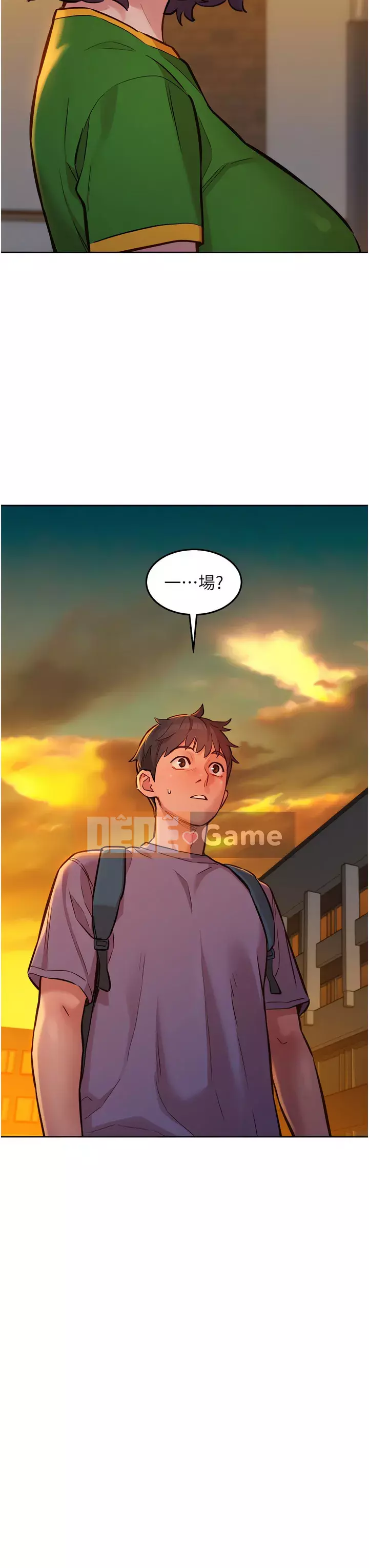 Những đêm không ngủ Chương 14-15