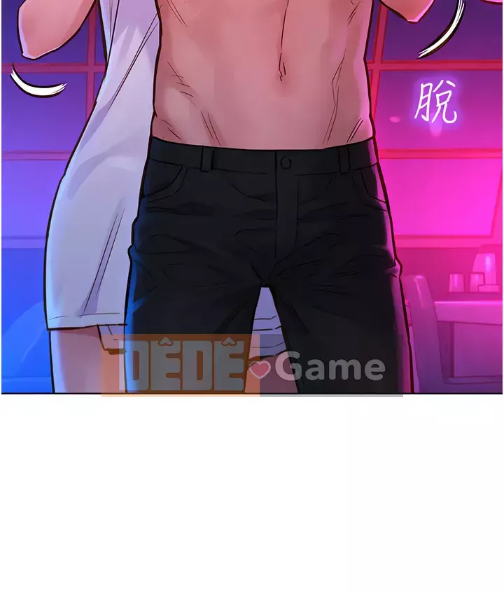 Những đêm không ngủ Chương 14-15