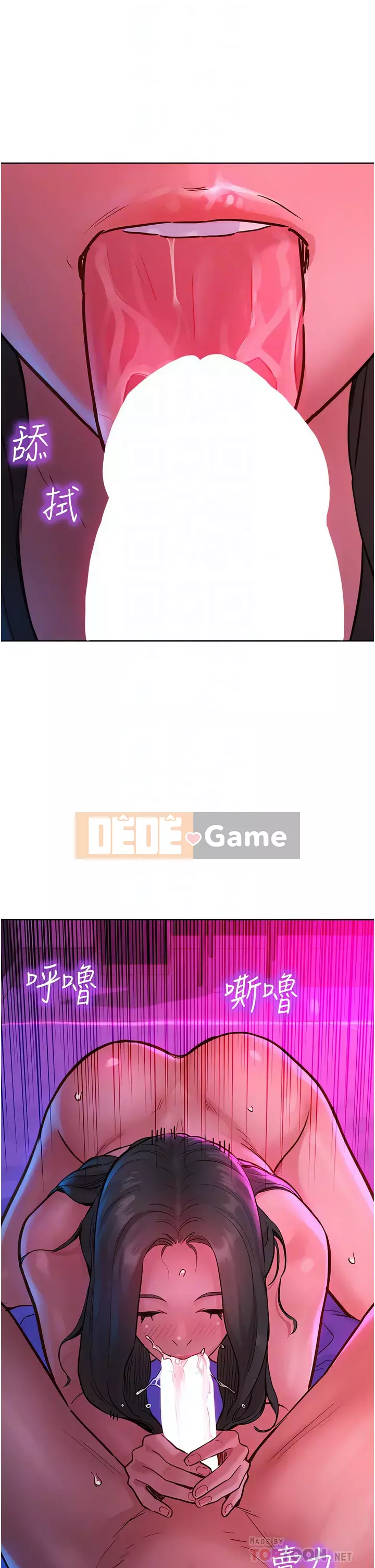 Những đêm không ngủ Chương 14-15