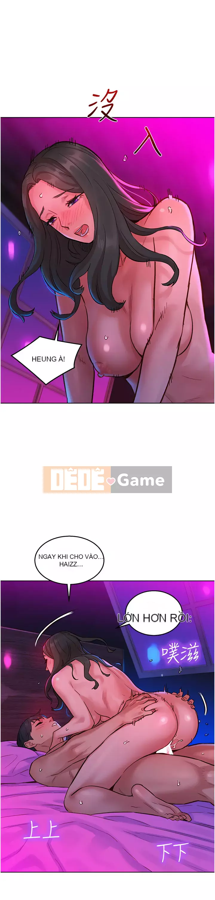 Những đêm không ngủ Chương 14-15